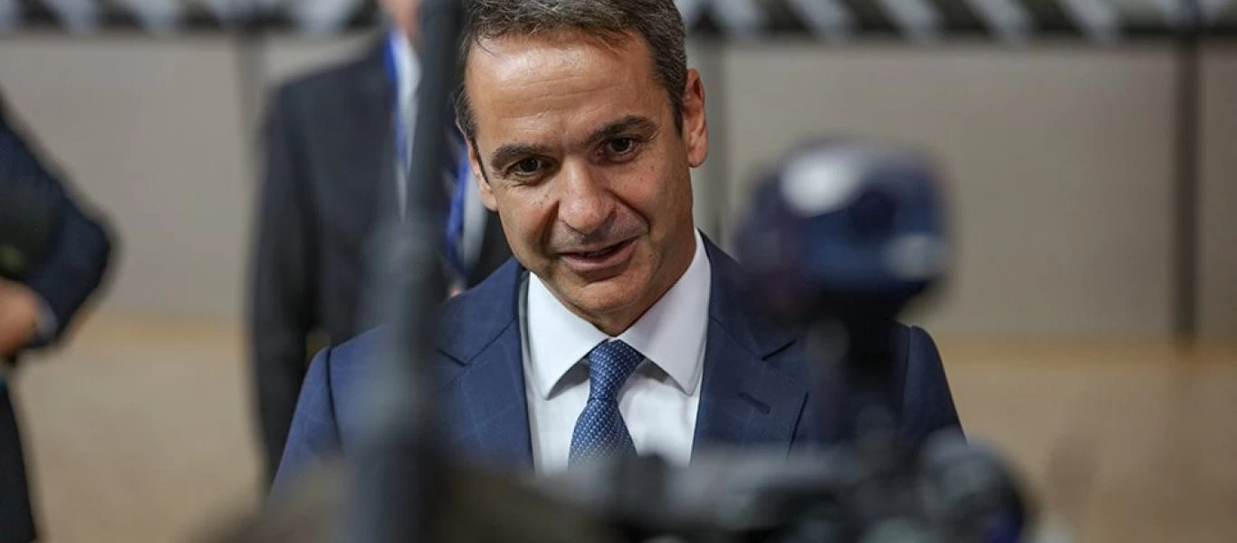 Κ. Μητσοτάκης και Π. Παυλόπουλος στην Θεσσαλονίκη για τις τριήμερες εκδηλώσεις